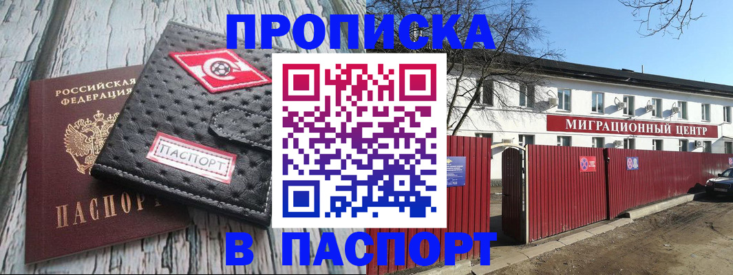 форма 3 в Кремёнках